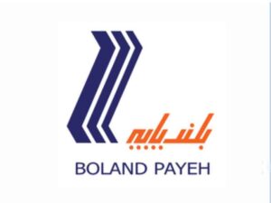 s seminar boland payeh